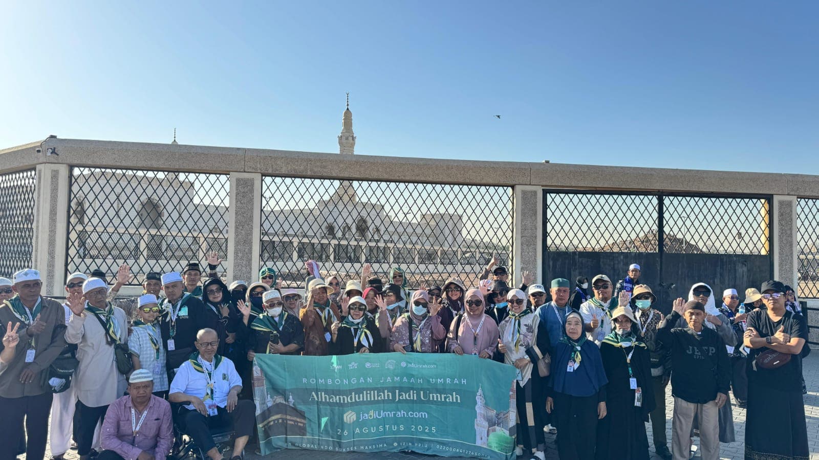 Madinah